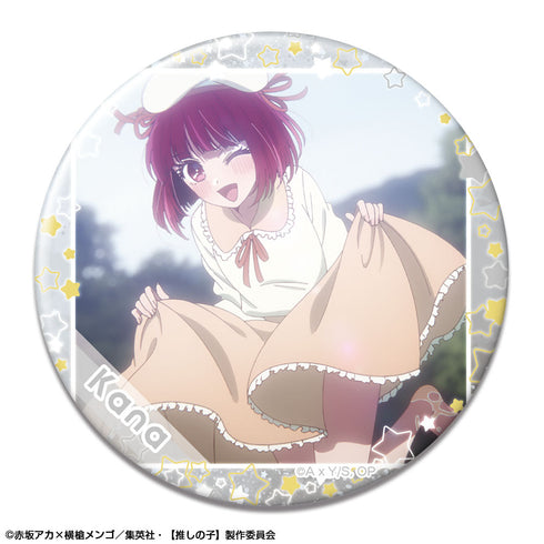 『【推しの子】』缶バッジ Ver.4 デザイン06(有馬かな/B)【202509再販】